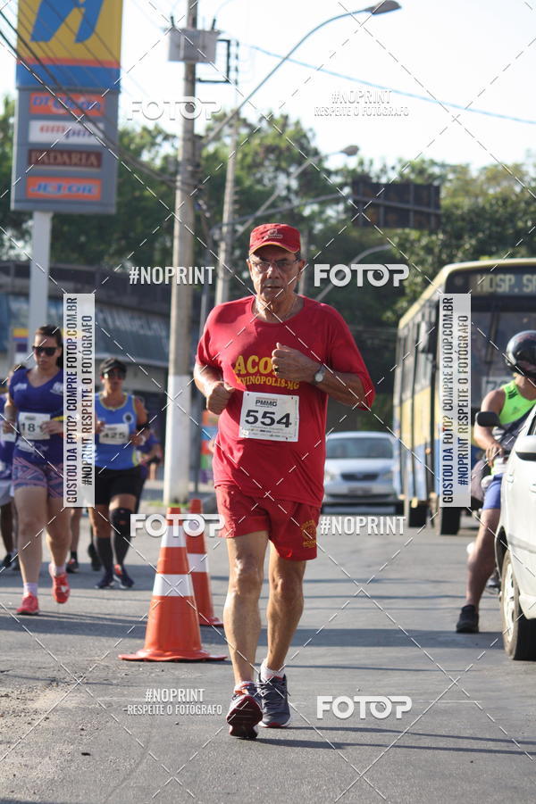 Buy your photos of the eventXVI CORRIDA R�STICA DA POL�CIA MILITAR DE MINAS GERAIS/DIVIN�POLIS on Fotop