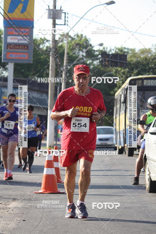 Buy your photos of the eventXVI CORRIDA R�STICA DA POL�CIA MILITAR DE MINAS GERAIS/DIVIN�POLIS on Fotop