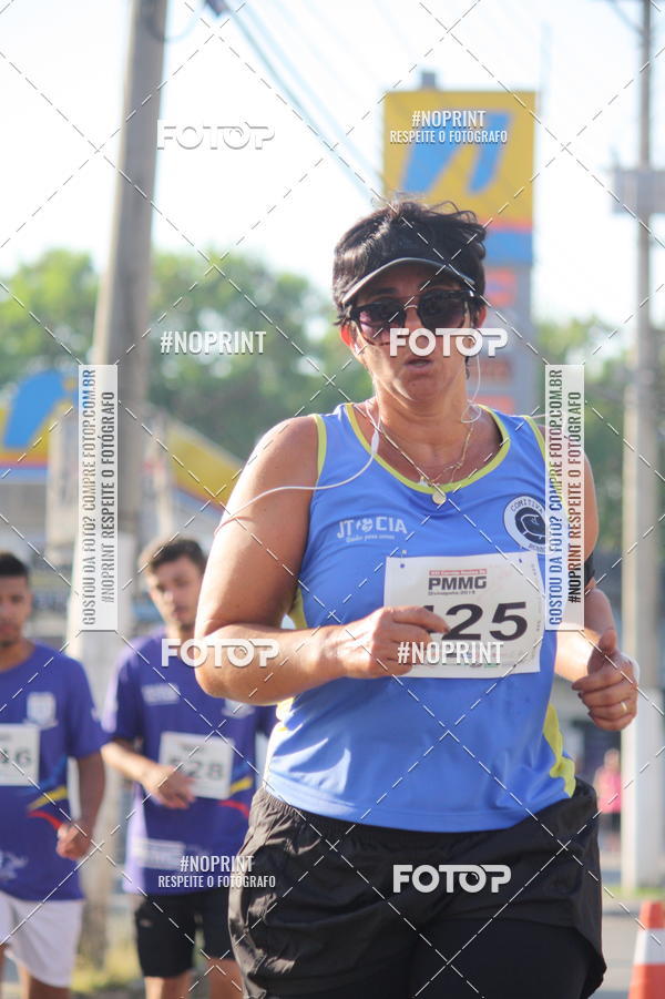 Buy your photos of the eventXVI CORRIDA R�STICA DA POL�CIA MILITAR DE MINAS GERAIS/DIVIN�POLIS on Fotop