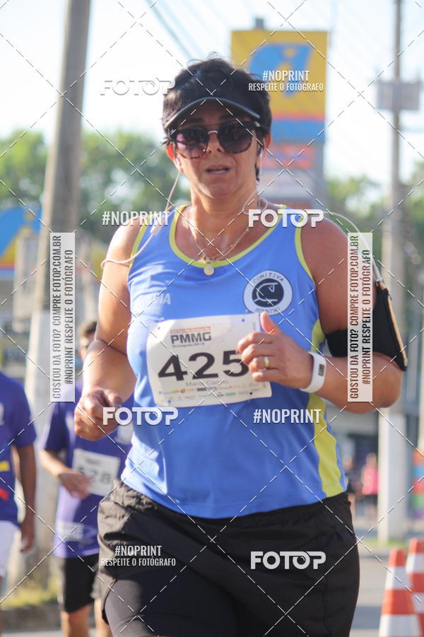 Buy your photos of the eventXVI CORRIDA R�STICA DA POL�CIA MILITAR DE MINAS GERAIS/DIVIN�POLIS on Fotop