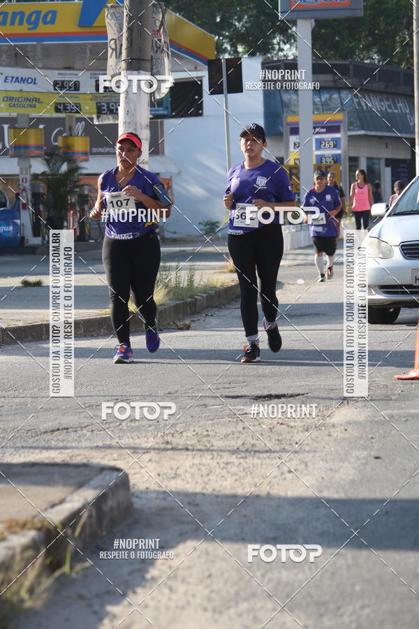 Buy your photos of the eventXVI CORRIDA R�STICA DA POL�CIA MILITAR DE MINAS GERAIS/DIVIN�POLIS on Fotop