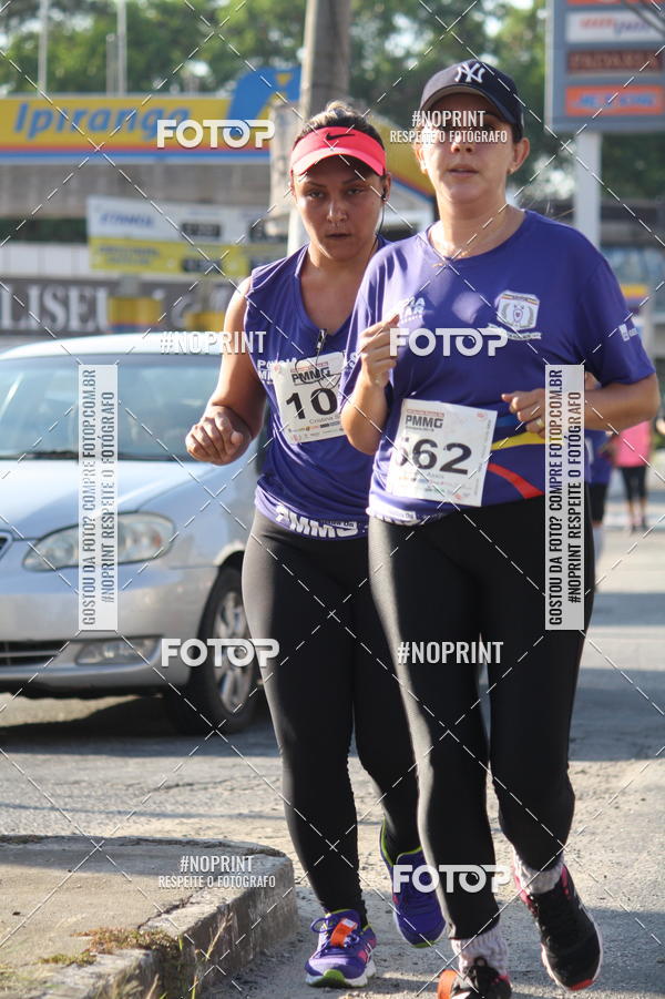 Buy your photos of the eventXVI CORRIDA R�STICA DA POL�CIA MILITAR DE MINAS GERAIS/DIVIN�POLIS on Fotop