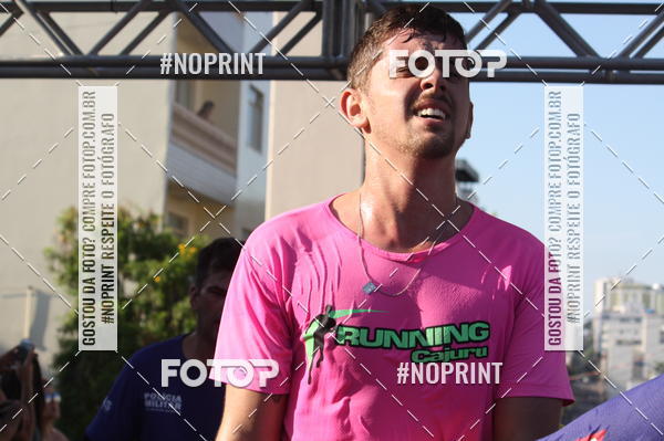 Buy your photos of the eventXVI CORRIDA R�STICA DA POL�CIA MILITAR DE MINAS GERAIS/DIVIN�POLIS on Fotop