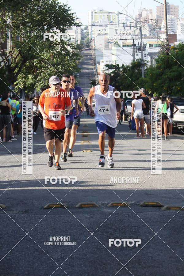 Buy your photos of the eventXVI CORRIDA R�STICA DA POL�CIA MILITAR DE MINAS GERAIS/DIVIN�POLIS on Fotop