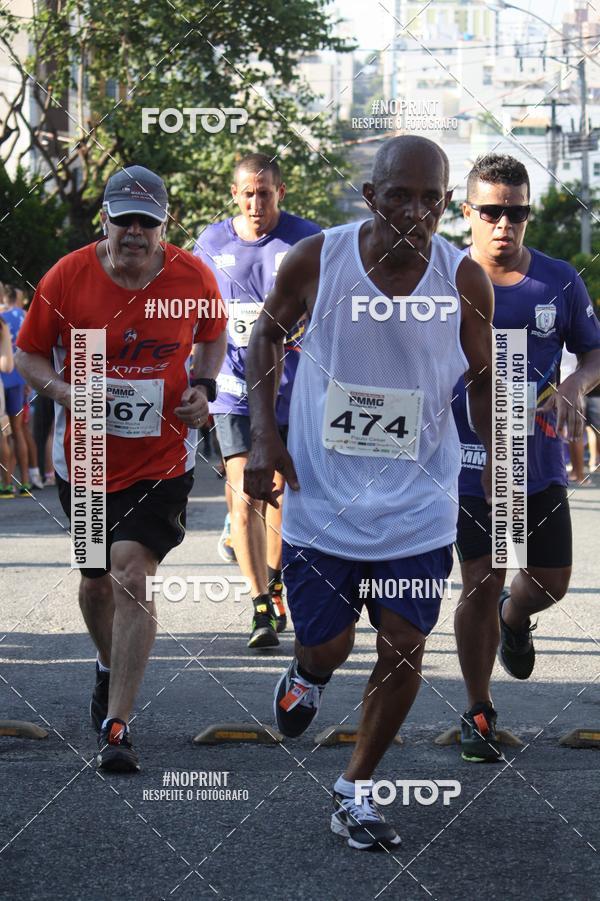 Buy your photos of the eventXVI CORRIDA R�STICA DA POL�CIA MILITAR DE MINAS GERAIS/DIVIN�POLIS on Fotop