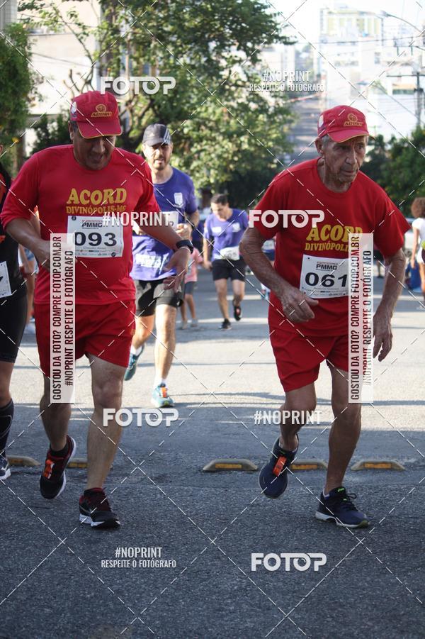 Buy your photos of the eventXVI CORRIDA R�STICA DA POL�CIA MILITAR DE MINAS GERAIS/DIVIN�POLIS on Fotop