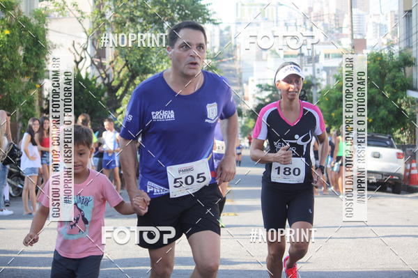 Buy your photos of the eventXVI CORRIDA R�STICA DA POL�CIA MILITAR DE MINAS GERAIS/DIVIN�POLIS on Fotop