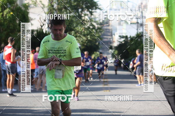 Buy your photos of the eventXVI CORRIDA R�STICA DA POL�CIA MILITAR DE MINAS GERAIS/DIVIN�POLIS on Fotop