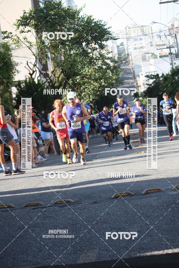 Buy your photos of the eventXVI CORRIDA R�STICA DA POL�CIA MILITAR DE MINAS GERAIS/DIVIN�POLIS on Fotop