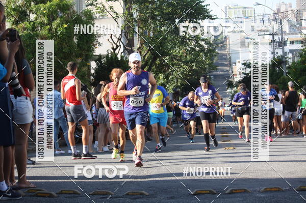 Buy your photos of the eventXVI CORRIDA R�STICA DA POL�CIA MILITAR DE MINAS GERAIS/DIVIN�POLIS on Fotop