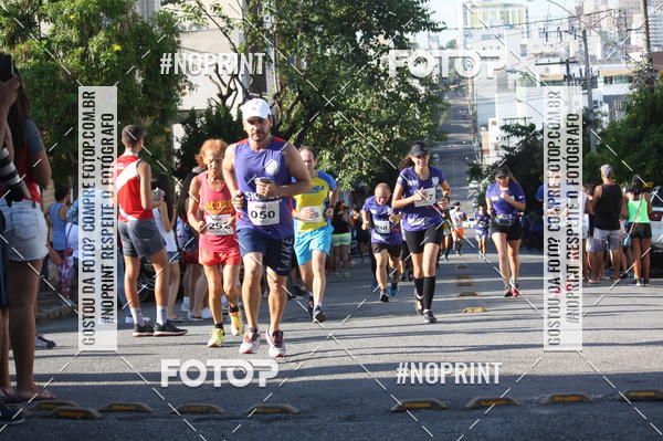 Buy your photos of the eventXVI CORRIDA R�STICA DA POL�CIA MILITAR DE MINAS GERAIS/DIVIN�POLIS on Fotop