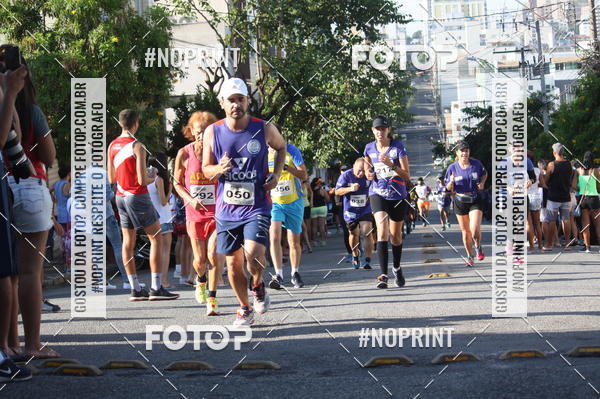 Buy your photos of the eventXVI CORRIDA R�STICA DA POL�CIA MILITAR DE MINAS GERAIS/DIVIN�POLIS on Fotop