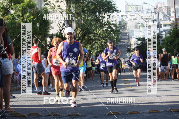 Buy your photos of the eventXVI CORRIDA R�STICA DA POL�CIA MILITAR DE MINAS GERAIS/DIVIN�POLIS on Fotop