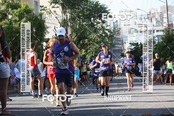 Buy your photos of the eventXVI CORRIDA R�STICA DA POL�CIA MILITAR DE MINAS GERAIS/DIVIN�POLIS on Fotop