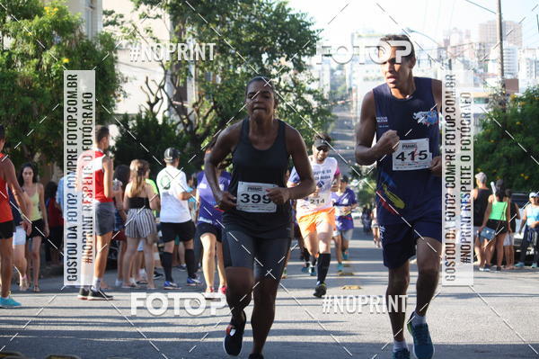 Buy your photos of the eventXVI CORRIDA R�STICA DA POL�CIA MILITAR DE MINAS GERAIS/DIVIN�POLIS on Fotop