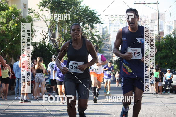 Buy your photos of the eventXVI CORRIDA R�STICA DA POL�CIA MILITAR DE MINAS GERAIS/DIVIN�POLIS on Fotop