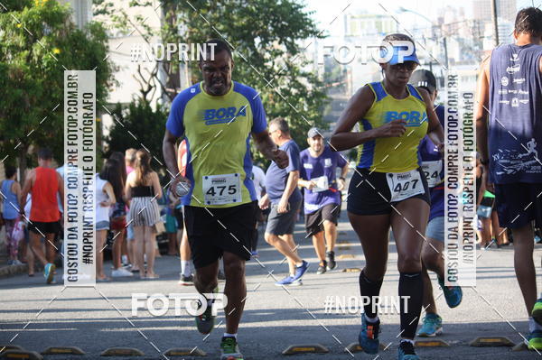 Buy your photos of the eventXVI CORRIDA R�STICA DA POL�CIA MILITAR DE MINAS GERAIS/DIVIN�POLIS on Fotop