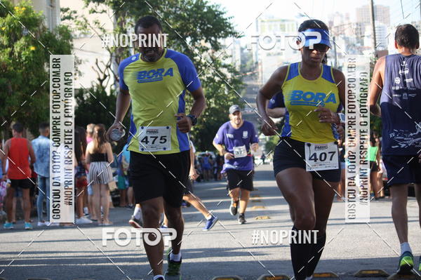 Buy your photos of the eventXVI CORRIDA R�STICA DA POL�CIA MILITAR DE MINAS GERAIS/DIVIN�POLIS on Fotop