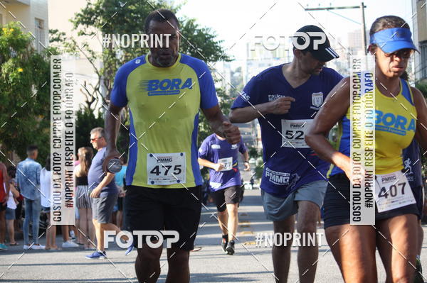 Buy your photos of the eventXVI CORRIDA R�STICA DA POL�CIA MILITAR DE MINAS GERAIS/DIVIN�POLIS on Fotop