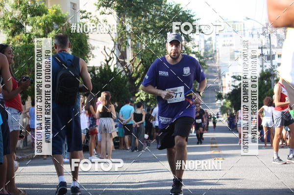 Buy your photos of the eventXVI CORRIDA R�STICA DA POL�CIA MILITAR DE MINAS GERAIS/DIVIN�POLIS on Fotop