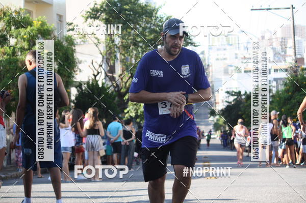 Buy your photos of the eventXVI CORRIDA R�STICA DA POL�CIA MILITAR DE MINAS GERAIS/DIVIN�POLIS on Fotop