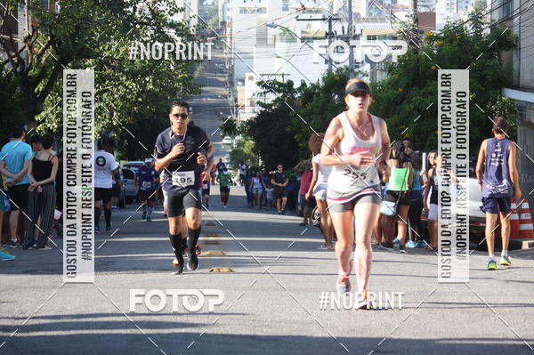 Buy your photos of the eventXVI CORRIDA R�STICA DA POL�CIA MILITAR DE MINAS GERAIS/DIVIN�POLIS on Fotop