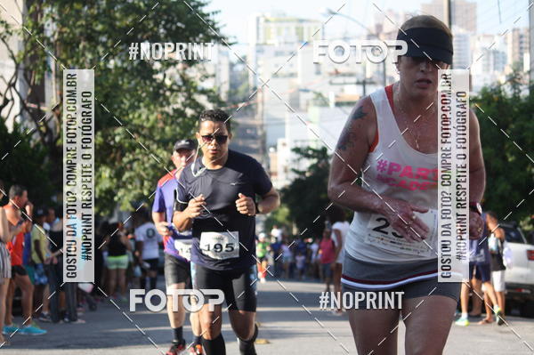 Buy your photos of the eventXVI CORRIDA R�STICA DA POL�CIA MILITAR DE MINAS GERAIS/DIVIN�POLIS on Fotop