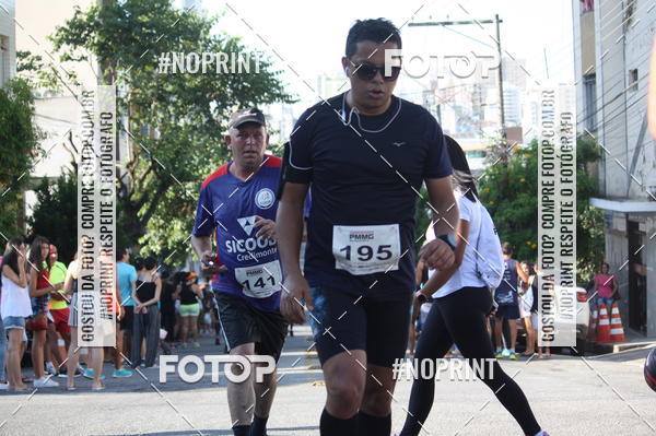 Buy your photos of the eventXVI CORRIDA R�STICA DA POL�CIA MILITAR DE MINAS GERAIS/DIVIN�POLIS on Fotop