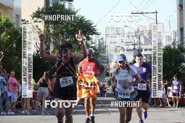 Buy your photos of the eventXVI CORRIDA R�STICA DA POL�CIA MILITAR DE MINAS GERAIS/DIVIN�POLIS on Fotop