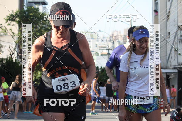 Buy your photos of the eventXVI CORRIDA R�STICA DA POL�CIA MILITAR DE MINAS GERAIS/DIVIN�POLIS on Fotop