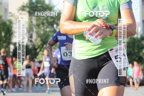 Buy your photos of the eventXVI CORRIDA R�STICA DA POL�CIA MILITAR DE MINAS GERAIS/DIVIN�POLIS on Fotop