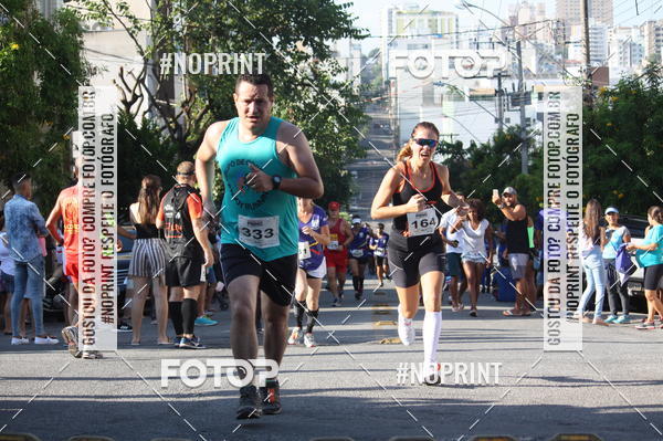 Buy your photos of the eventXVI CORRIDA R�STICA DA POL�CIA MILITAR DE MINAS GERAIS/DIVIN�POLIS on Fotop