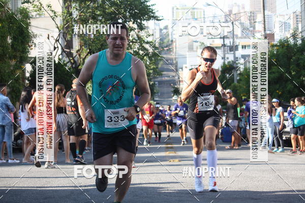 Buy your photos of the eventXVI CORRIDA R�STICA DA POL�CIA MILITAR DE MINAS GERAIS/DIVIN�POLIS on Fotop