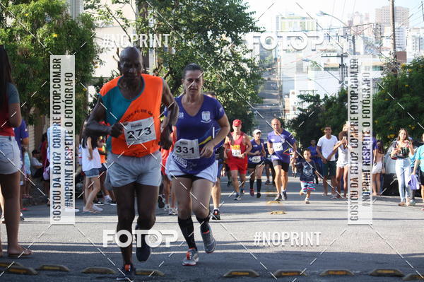 Buy your photos of the eventXVI CORRIDA R�STICA DA POL�CIA MILITAR DE MINAS GERAIS/DIVIN�POLIS on Fotop