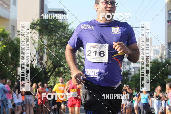 Buy your photos of the eventXVI CORRIDA R�STICA DA POL�CIA MILITAR DE MINAS GERAIS/DIVIN�POLIS on Fotop