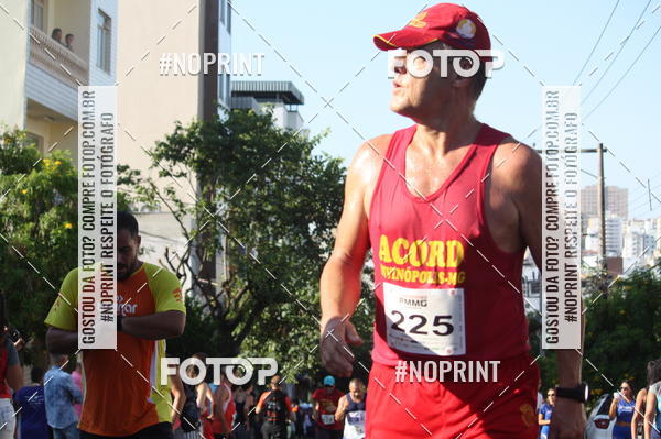 Buy your photos of the eventXVI CORRIDA R�STICA DA POL�CIA MILITAR DE MINAS GERAIS/DIVIN�POLIS on Fotop
