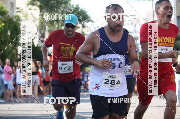 Buy your photos of the eventXVI CORRIDA R�STICA DA POL�CIA MILITAR DE MINAS GERAIS/DIVIN�POLIS on Fotop