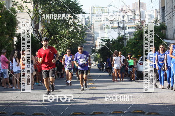 Buy your photos of the eventXVI CORRIDA R�STICA DA POL�CIA MILITAR DE MINAS GERAIS/DIVIN�POLIS on Fotop