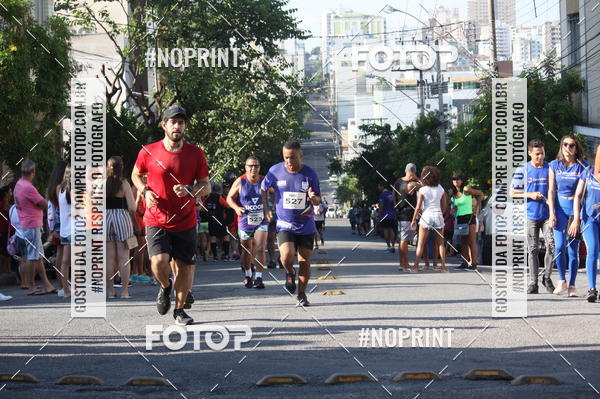 Buy your photos of the eventXVI CORRIDA R�STICA DA POL�CIA MILITAR DE MINAS GERAIS/DIVIN�POLIS on Fotop