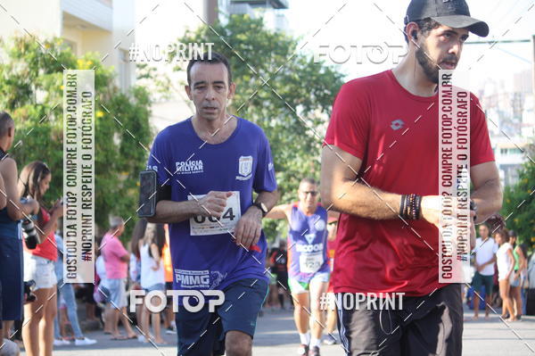 Buy your photos of the eventXVI CORRIDA R�STICA DA POL�CIA MILITAR DE MINAS GERAIS/DIVIN�POLIS on Fotop
