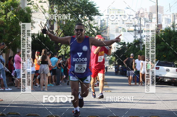Buy your photos of the eventXVI CORRIDA R�STICA DA POL�CIA MILITAR DE MINAS GERAIS/DIVIN�POLIS on Fotop