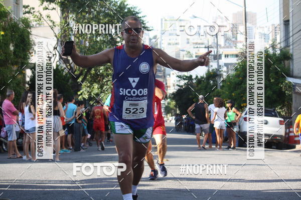 Buy your photos of the eventXVI CORRIDA R�STICA DA POL�CIA MILITAR DE MINAS GERAIS/DIVIN�POLIS on Fotop