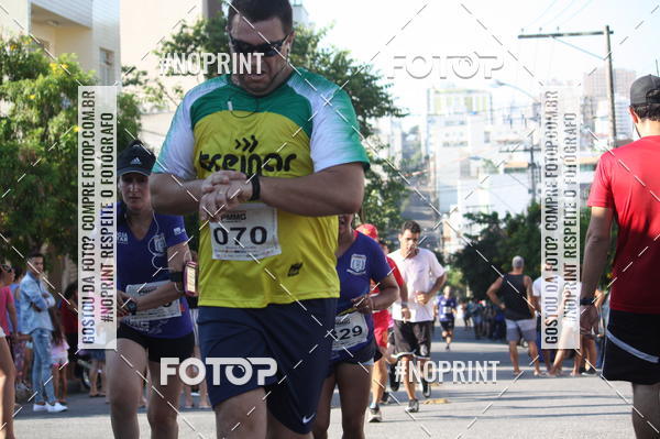 Buy your photos of the eventXVI CORRIDA R�STICA DA POL�CIA MILITAR DE MINAS GERAIS/DIVIN�POLIS on Fotop