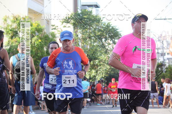 Buy your photos of the eventXVI CORRIDA R�STICA DA POL�CIA MILITAR DE MINAS GERAIS/DIVIN�POLIS on Fotop