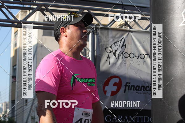 Buy your photos of the eventXVI CORRIDA R�STICA DA POL�CIA MILITAR DE MINAS GERAIS/DIVIN�POLIS on Fotop