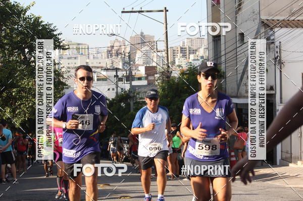 Buy your photos of the eventXVI CORRIDA R�STICA DA POL�CIA MILITAR DE MINAS GERAIS/DIVIN�POLIS on Fotop