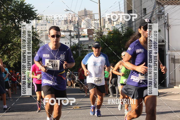 Buy your photos of the eventXVI CORRIDA R�STICA DA POL�CIA MILITAR DE MINAS GERAIS/DIVIN�POLIS on Fotop