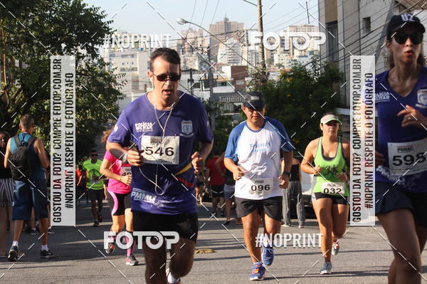 Buy your photos of the eventXVI CORRIDA R�STICA DA POL�CIA MILITAR DE MINAS GERAIS/DIVIN�POLIS on Fotop