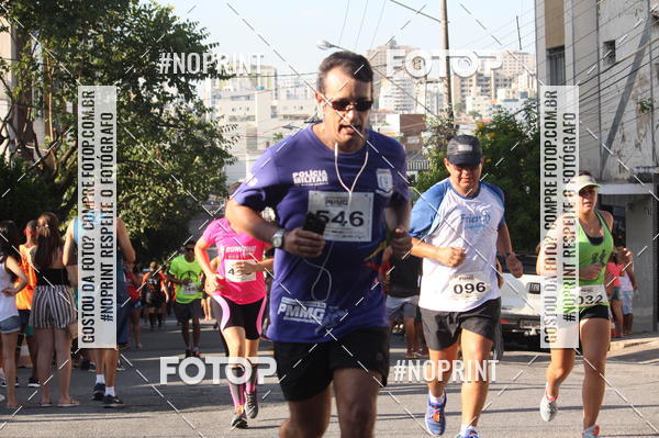 Buy your photos of the eventXVI CORRIDA R�STICA DA POL�CIA MILITAR DE MINAS GERAIS/DIVIN�POLIS on Fotop