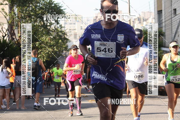 Buy your photos of the eventXVI CORRIDA R�STICA DA POL�CIA MILITAR DE MINAS GERAIS/DIVIN�POLIS on Fotop